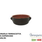 Casseruola Familia Terracotta Cm.16 S/Cop.-8032770508020