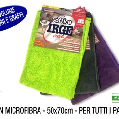 Panno In Microfibra Cm.50X70 Irge-8021723036697