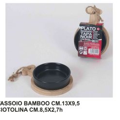 Piatto Cm.13