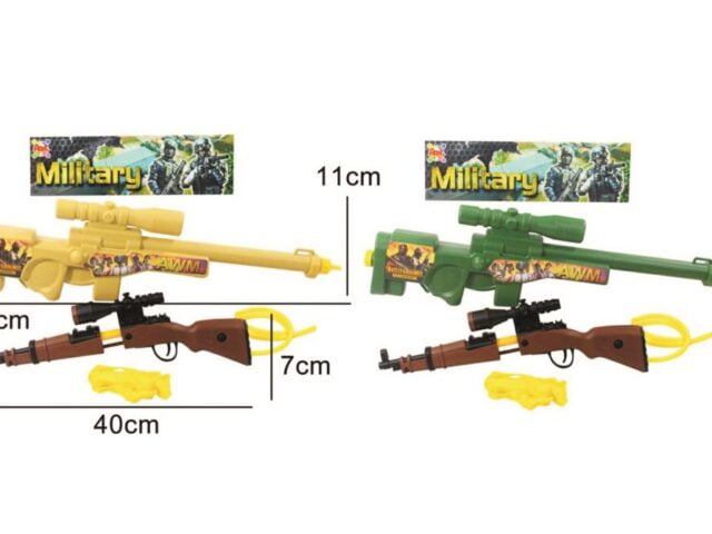 Fucile Acqua Con Serbaroio Militare-8010380391072