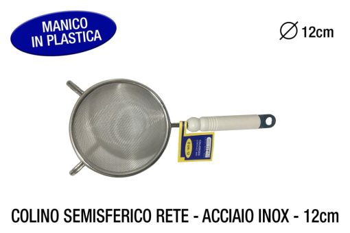 Colabrodo Semisferico Rete Inox Cm.12 Man. Plast. Gnali-8011126912001