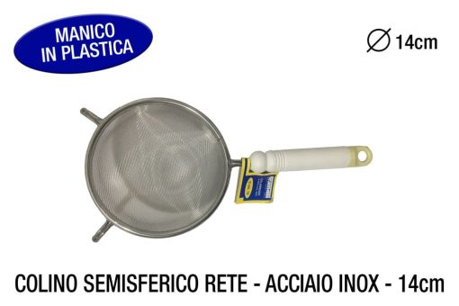 Colabrodo Semisferico Rete Inox Cm.14 Man. Plast.-8011126914005