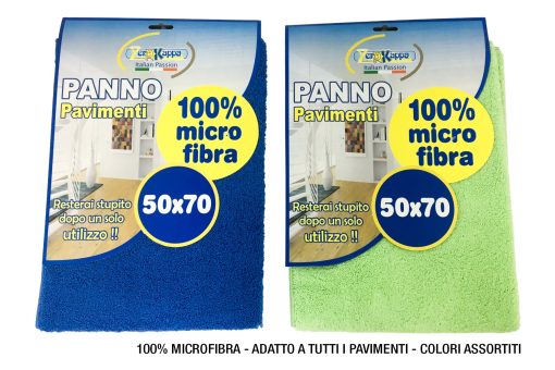 Panno Microfibra Cm.50X70-8013330277792