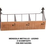 Mensola Legno+Metallo 3 Scomparti Cm.58X16X28H-8021785515666