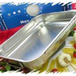 Teglia Rett. Inox 18/10 Cm.20 Antigraffio-8015094140855