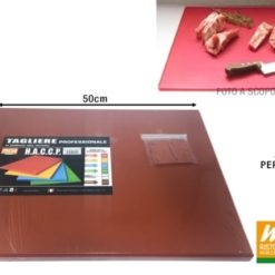 Tagliere In Pe Prof. Cm.50X40X2H Marrone-8032568856418