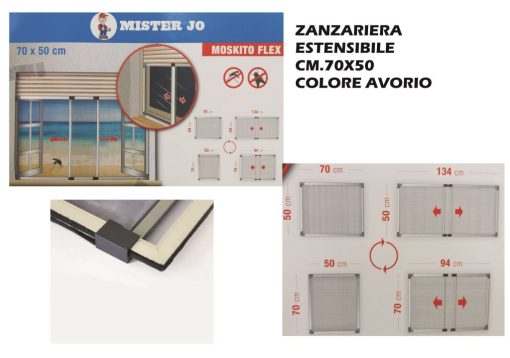 Zanzariera Estensibile Cm.70X50 Avorio-8014846991141