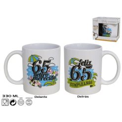 Tazzone Latte Jumbo Ceramica Ml.330-8445393012414