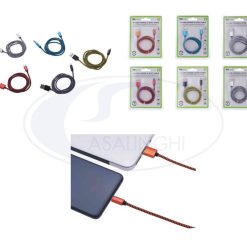 Cavo Usb Android 1 Mt. Color 40430069-3661075229290