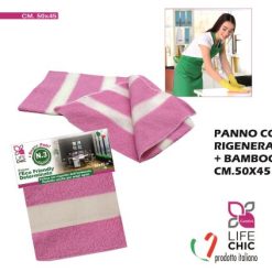 Panno Cotone Rigenerato+Bamboo Cm.50X45-8008240393007