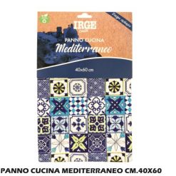 Panno Cucina Mediterraneo Cm.40X60-8021723052185