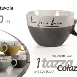 Tazzone Latte Jumbo Ml.450-8025569781322