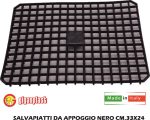 Salvapiatti Da Appoggio Nero Cm.33X24-8002942226908