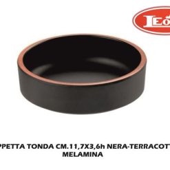 Coppetta Tonda Cm.11