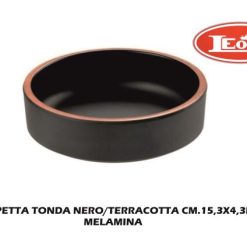 Coppetta Tonda Nero/Terracotta Cm.15