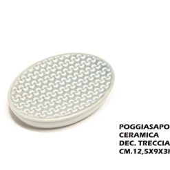 Poggiasapone Treccia Cm.12