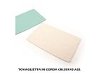 Tovaglietta In Corda Cm.30X45 Ass.-8034052514286