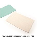 Tovaglietta In Corda Cm.30X45 Ass.-8034052514286