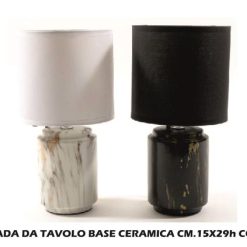 Lampada Da Tavolo Base Ceramica Cm.15X29H Marble Ass.-8034052717724