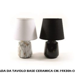 Lampada Da Tavolo Base Ceramica Cm.19X30H Marble Ass.-8034052717748