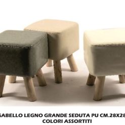 Sgabello Legno Grande Seduta Pu Cm.28X28X33H Ass.-8034052717939