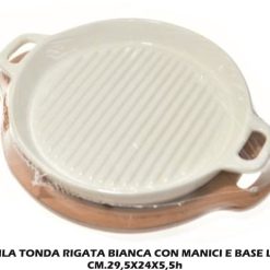 Pirofila Tonda Rigata Con Manici Cm.29