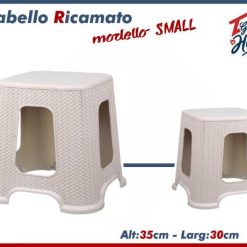 Sgabello Plastica Piccolo Cm.30X30X35H-8680648240475