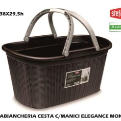 Portabiancheria Cesta C/Manici Elegance Moka-8003507302037