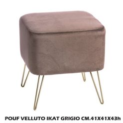 Pouf Velluto Ikat Cm.41X41X43H Grigio-8021785679320