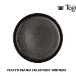 Piatto Piano Cm.30 Rust Bronzo-8056444085716