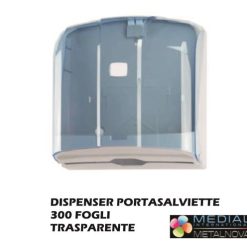 Dispenser Portasalviette 300 F. Trasp. Wave 2-8056324530039