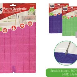 PANNO QUADRELLO CM.50X70 PAVIMENTO PANNO CON ASOLA IRGE 1PZ (Copia) (Copia)