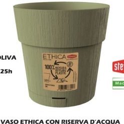 Stefanplast Vaso Ethica 25x25h cm Verde Oliva - immagine 1