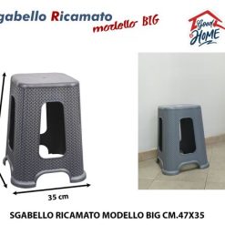 Sgabello Plastica Big Grigio Cm.35X35X47H