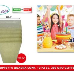 Coppetta Quadra Conf. 12 Pz. Cc.200 Oro Glitter