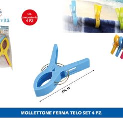 MOLLETTONE FERMA TELO SET 4 PZ.