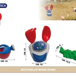 SECCHIELLO MARE DYNO