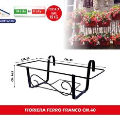FIORIERA FERRO FRANCO CM.40