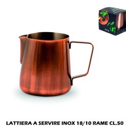 Lattiera A Servire Inox 18/10 Ml.500 Rame