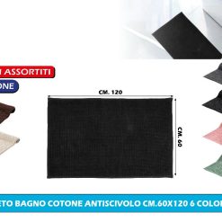 Sicignano | Set 2 Tappeti Bagno in Cotone Antiscivolo – Extra Morbido e Assorbente, Colore Nero, Misure 60×120 – Lavabile in Lavatrice