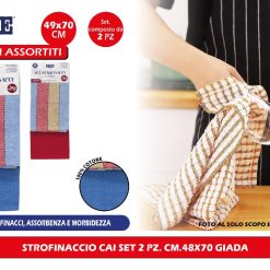 STROFINACCIO CAI SET 2 PZ. CM.48X70 GIADA
