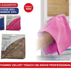 PANNO VELVET TOUCH CM.40X40 PROFESSIONAL