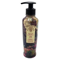 Crema Fluida Idratante Mughetto e Muschi 250ml - immagine 1