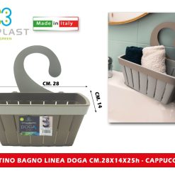Cestino Bagno Linea Doga Cm.28X14X25H Cappuccino - immagine 1