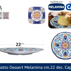 PIATTO DESSERT MELAMINA CM.22 DEC. CAPRI