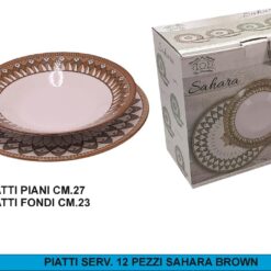 PIATTI SERV. 12 PZ. SAHARA BROWN