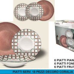 PIATTI SERV. 18 PZ. CORALIA