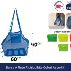 BORSA A RETE RICHIUDIBILE COLORI ASSORTITI