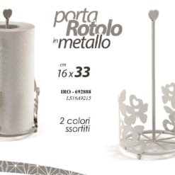 PORTAROTOLO/SCOTTEX CM.16X16X33h DEC. CUORE