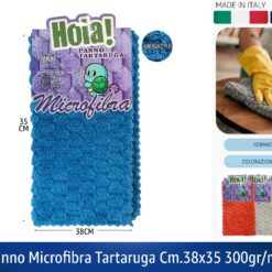 PANNO MICROFIBRA TARTARUGA CM.38X35 300GR/M2